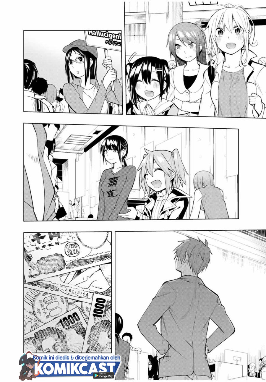Bokutachi no Remake Chapter 25.1 Gambar 13